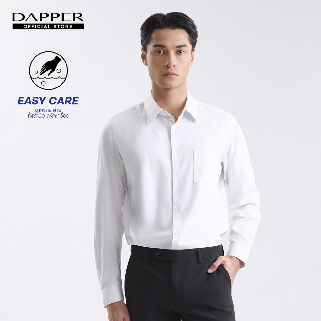 DAPPER เสื้อเชิ้ตแขนยาว EASY CARE ทรง Regular Fit สีขาว (BSL/WH/218RN7)