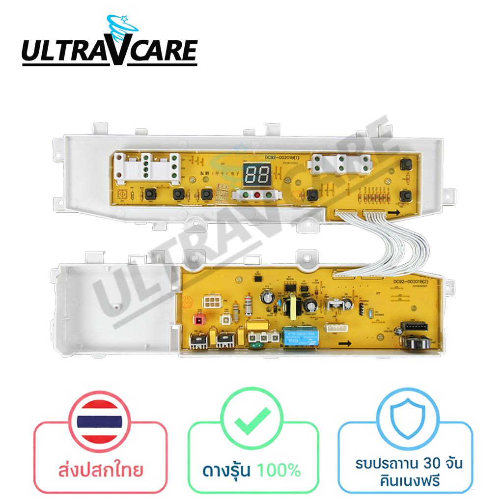 บอร์ดเครื่องซักผ้า SAMSUNG ซัมซุง DC92-00201B 6ปุ่ม 6พิน รุ่น WA10V5 WA11V5 WA12V5 (เทียบใช้) อะไหล่