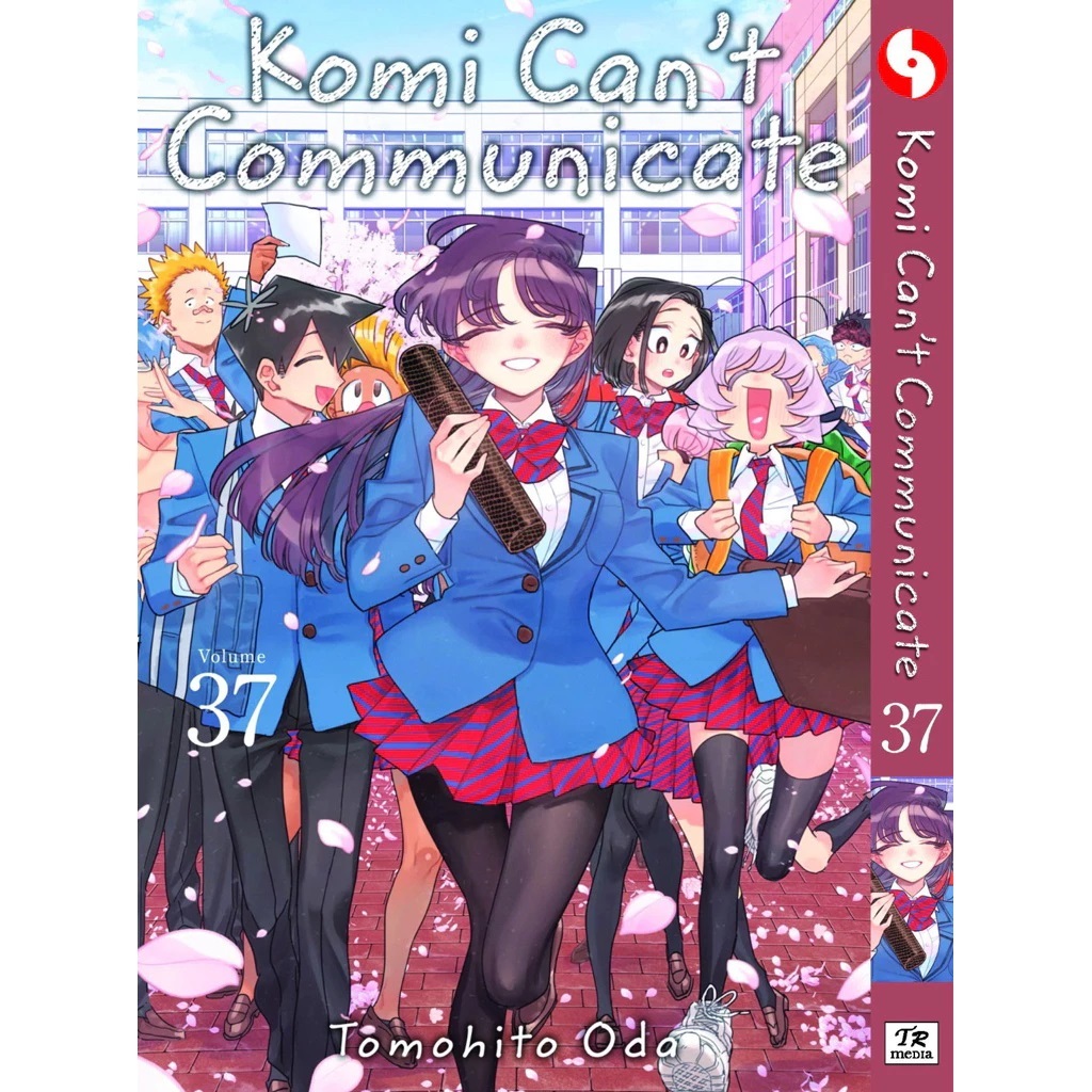 KOMI CANT COMMUNICATE (โคมิไม่สามารถสื่อสารได้) VOLUME (ตัวเลข) 01 - 37 ENGLISH VERSION COMIC BOOK (
