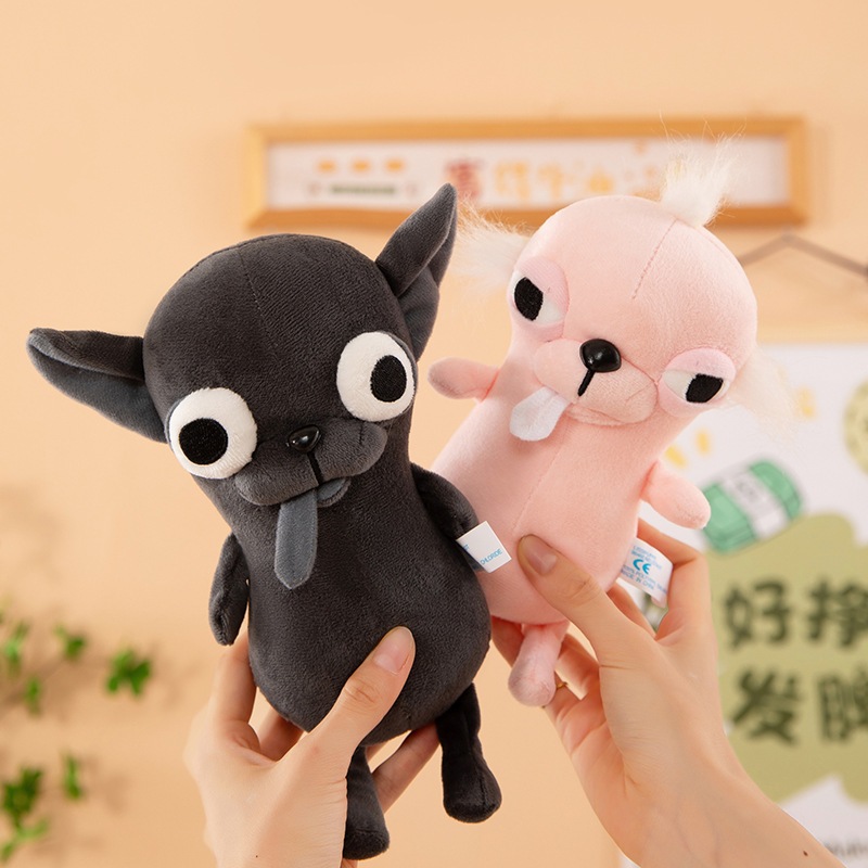 ตุ๊กตาชิวาวา สนุกสุดๆ 25cm ตุ๊กตาของเล่นตุ๊กตา จี้พวงกุญแจสัตว์ Plush ตลก emo ของขวัญวันเกิด