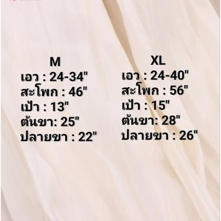 กางเกงวอร์มขากระบอกใหญ่ Baggy pant ผ้าสำลี รุ่นสูง 155 165 170 175ซม. ยาว37,39,41,43 นิ้ว มีกระเป๋าข้าง