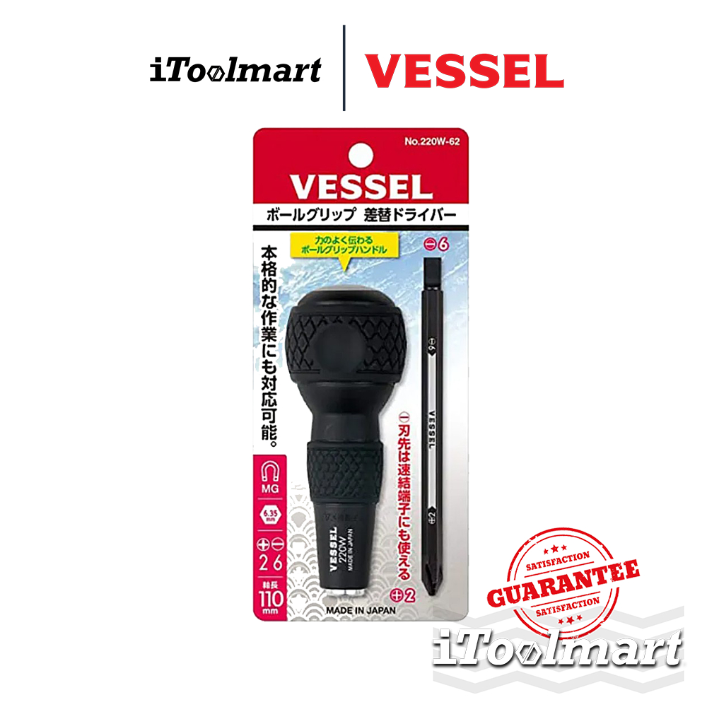 VESSEL ไขควงบอลสลับหัว No.220W-62 Ball Grip ปลายแม่เหล็ก รูปที่ 3