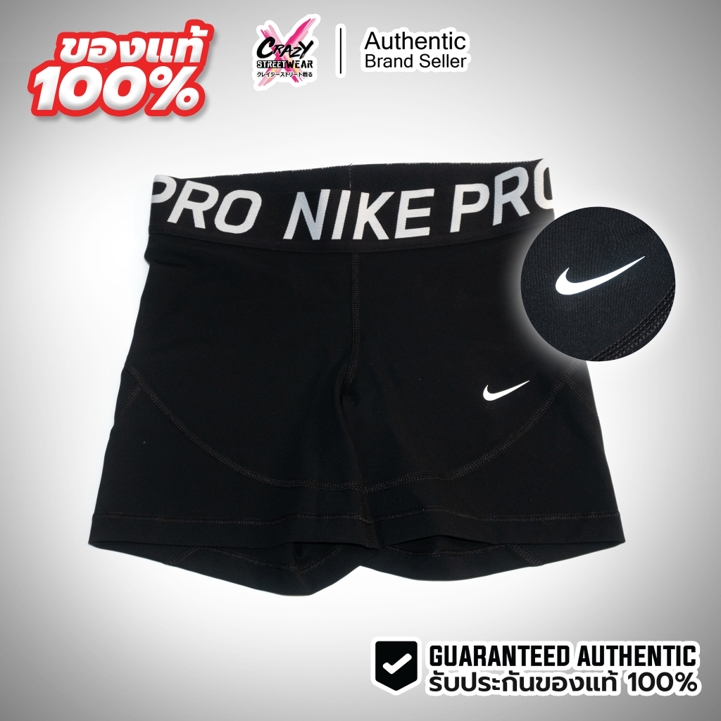 กางเกงขาสั้น  Nike Pro Women's Shorts สีดำ ของแท้ 100%  AO9976-010 กางเกงรัดรูปขาสั้นผู้หญิง กางเกงใส่ออกกำลัง