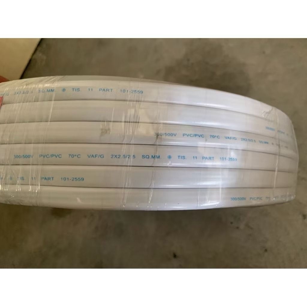 สายไฟ VAF-GRD 2x2.5/2.5 AEL สาย 3 เส้น สายกราวด์ ยาว 90 เมตร VAFG