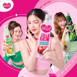 [ยกลัง] เซ็ปเป้ บิวติดริ้งค์ สูตร คอลลาสกิน Sappe Beauti Drink - Collaskin จำนวน 24 ขวด