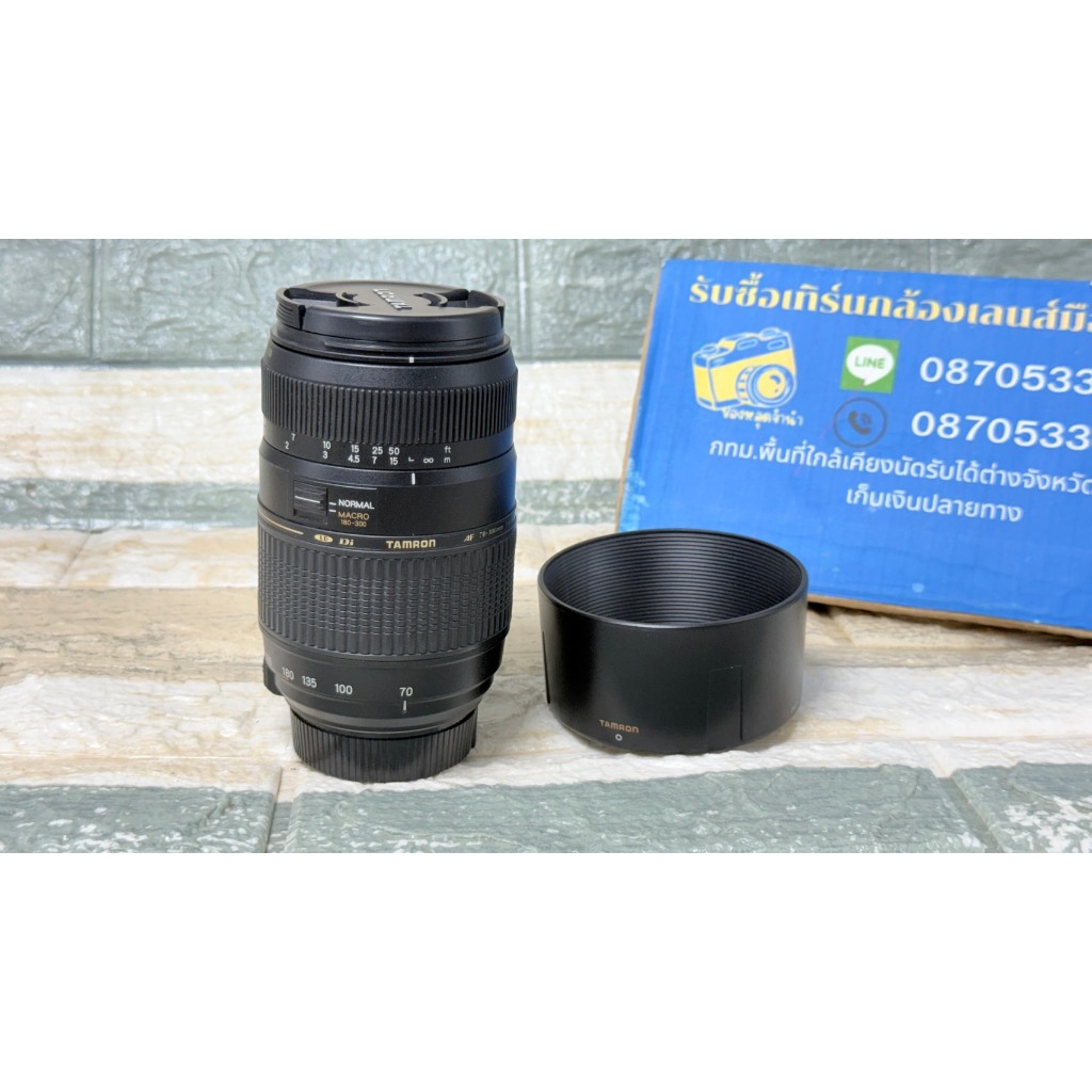 Tamron 70-300 Macro(Nikon) สภาดี ใช้งานได้ปกติทุกระบบ