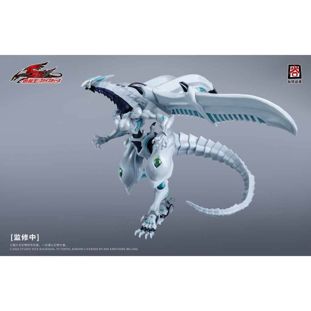 สินค้าพร้อมส่งจาก 🇹🇭 Shooting Star Dragon