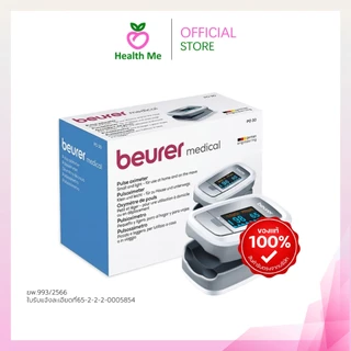 Beurer เครื่องวัดปริมาณออกซิเจนในเลือด Pulse Oximeter รุ่น PO30