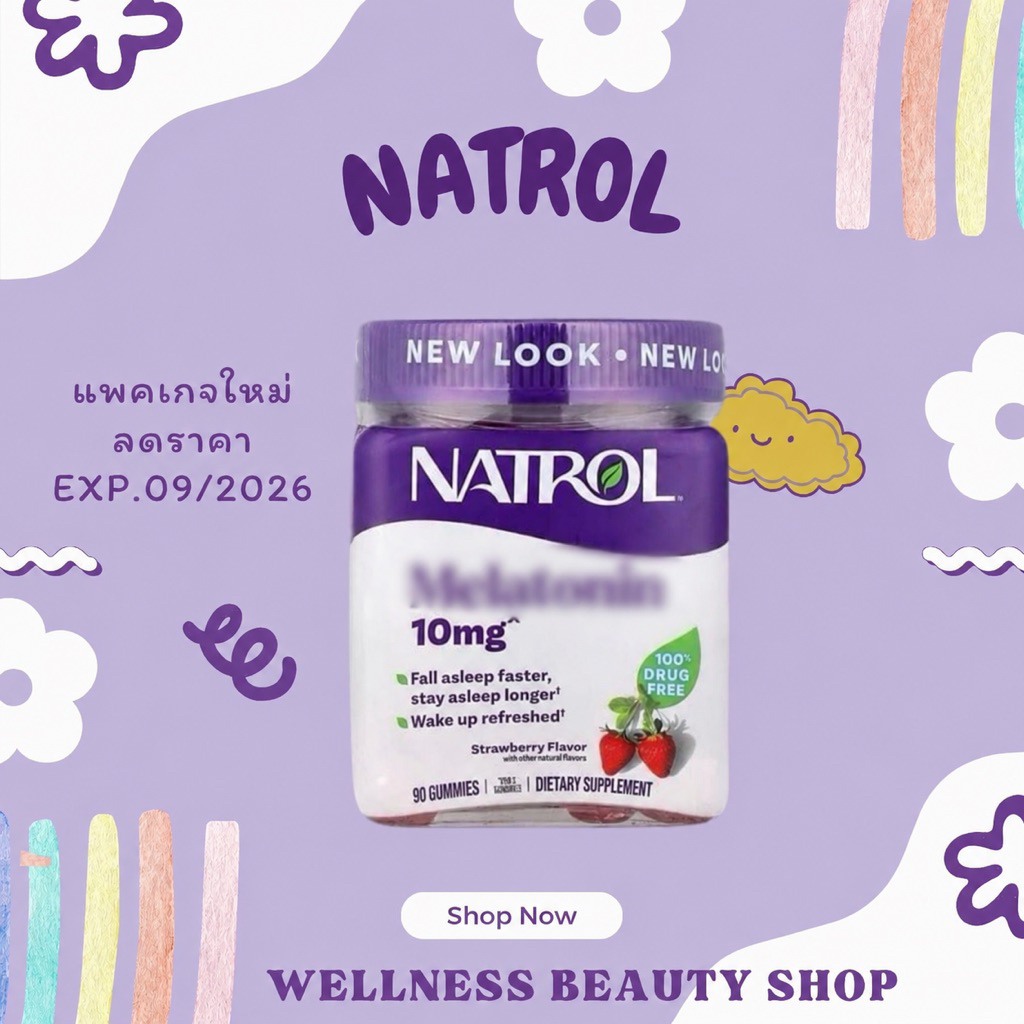พร้อมส่ง/ลดราคา Natrol 5mg90เม็ดexp.08/2026,10mg90เม็ดexp.09/2026