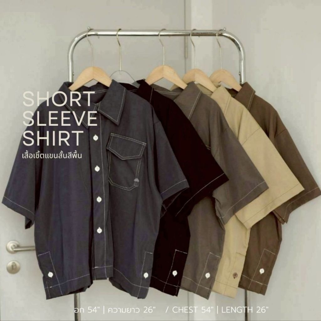 New!! Short Sleeve Shirt,Classic Shirt เสื้อเชิ้ตแขนสั้นและแขนยาว ทรงครอป ราคา ถูกที่สุด ดีลบีเคเค แกลเลอรีภาพที่ 6