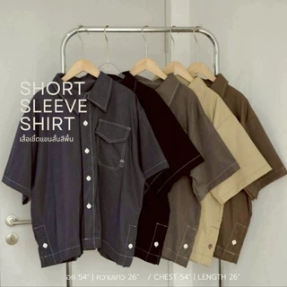 🩶New!! Short Sleeve Shirt,Classic Shirt เสื้อเชิ้ตแขนสั้นและแขนยาว ทรงครอป