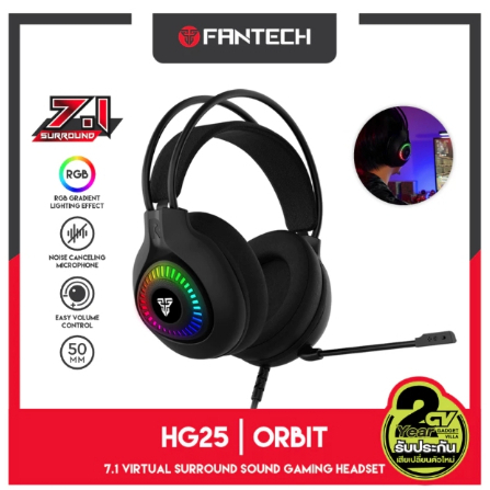 FANTECH หูฟังเกมมิ่ง ระบบ 7.1 Headset Gaming มีไมโครโฟน ไฟ RGB รอบหูฟัง สำหรับเกมแนว FPS MMORPG รุ่น