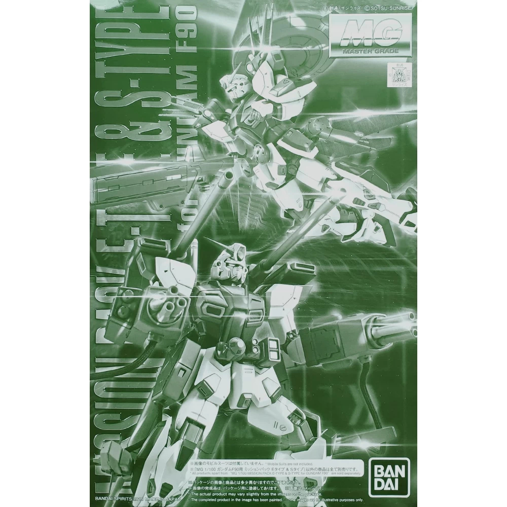 MG 1/100 Gundam F90 Mission Pack E-Type & S-Type for Gundam F90 มือ2* สภาพใหม่ แท้ (พร้อมส่ง)