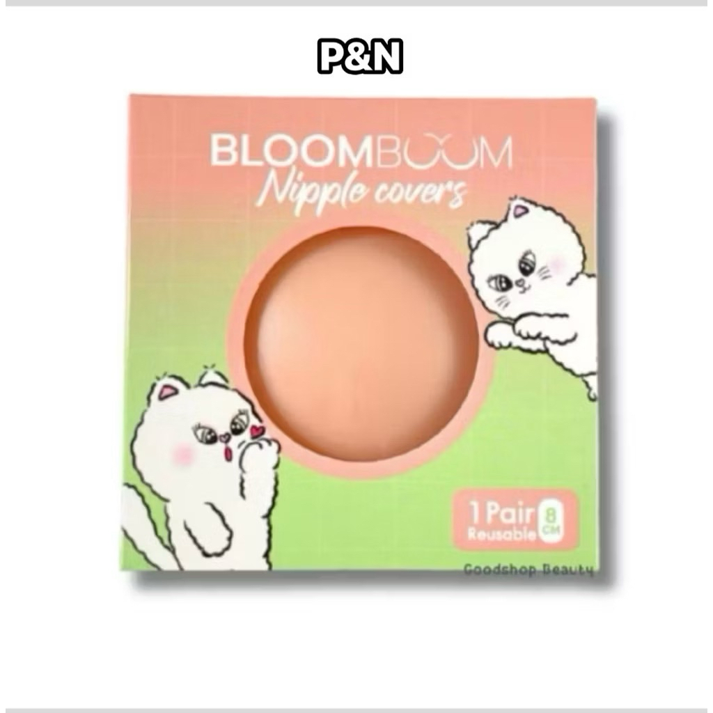ส่งฟรี‼️ปิดจุก Bloom boom ตัวดัง ทนน้ำ ทนเหงื่อ ที่แปะจุก
