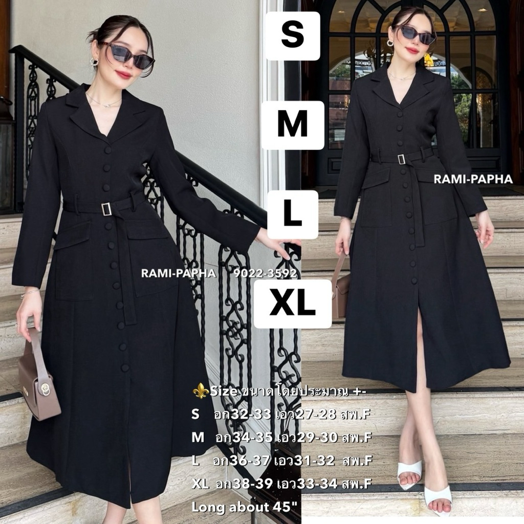 พร้อมส่ง เติม S-XL⚡️RM 9022 เดรสสีดำ ดีไซน์สวยหรูลักชูวว์+เข็มขัด สุภาพ สวยสง่า **เนื้อผ้าสูทหนานุ่มฟู