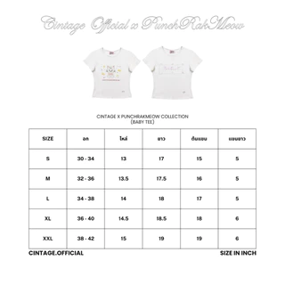 Cintage x Punchrakmeow CT2186 Punchrakmeow babytee 🐱