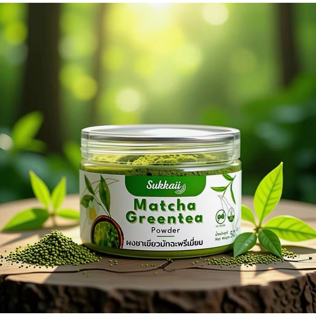 ผงชาเขียวมัทฉะแท้ 100%🍃เกรดพรีเมี่ยมไม่ผสมไดๆ [50g] ช่วยให้ผ่อนคลาย เสริมสร้างภูมิคุ้มกัน บำรุงหัวใจและหลอดเลือด ชะลอวัย