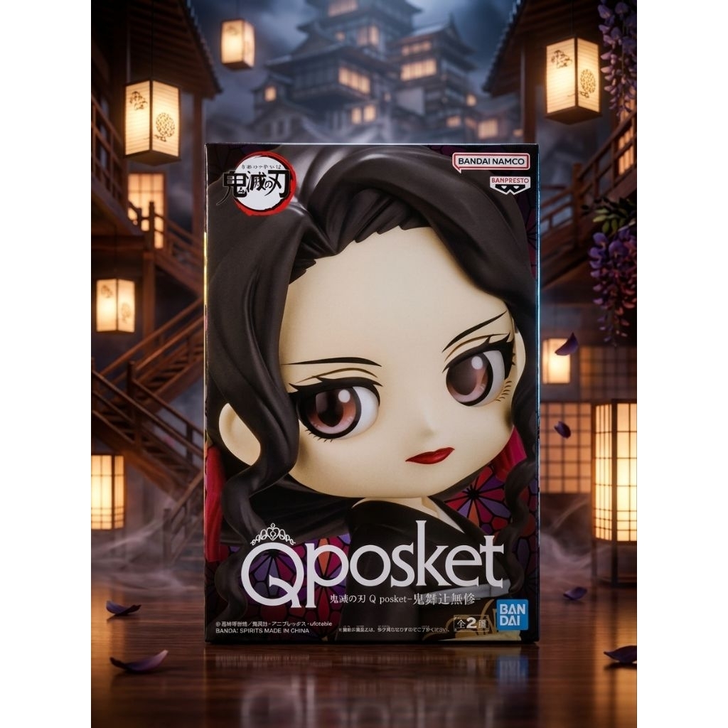 BANDAI ✅️ คิบุซึจิ มุซัน (Muzan Kibutsuji) เรื่องดาบพิฆาตอสูร