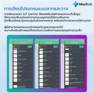 รุ่นยอดนิยม✅ โมดูล หน้าจอ ทัชสกรีน ESP32-S3 3.5นิ้ว Touch Screen Display Capacitive Touch IPS 320x480 8M PSRAM 16M