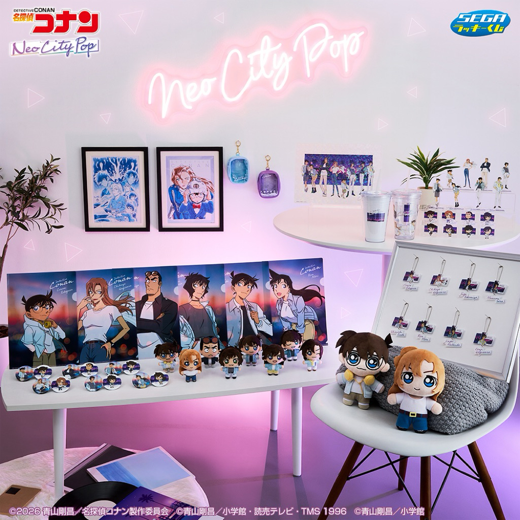 (เปิดกุจิทักแชทนะคะ) Detective Conan sega kuji -neo city pop- กุจิโคนัน the movie 29 Fallen Angel of the Highway