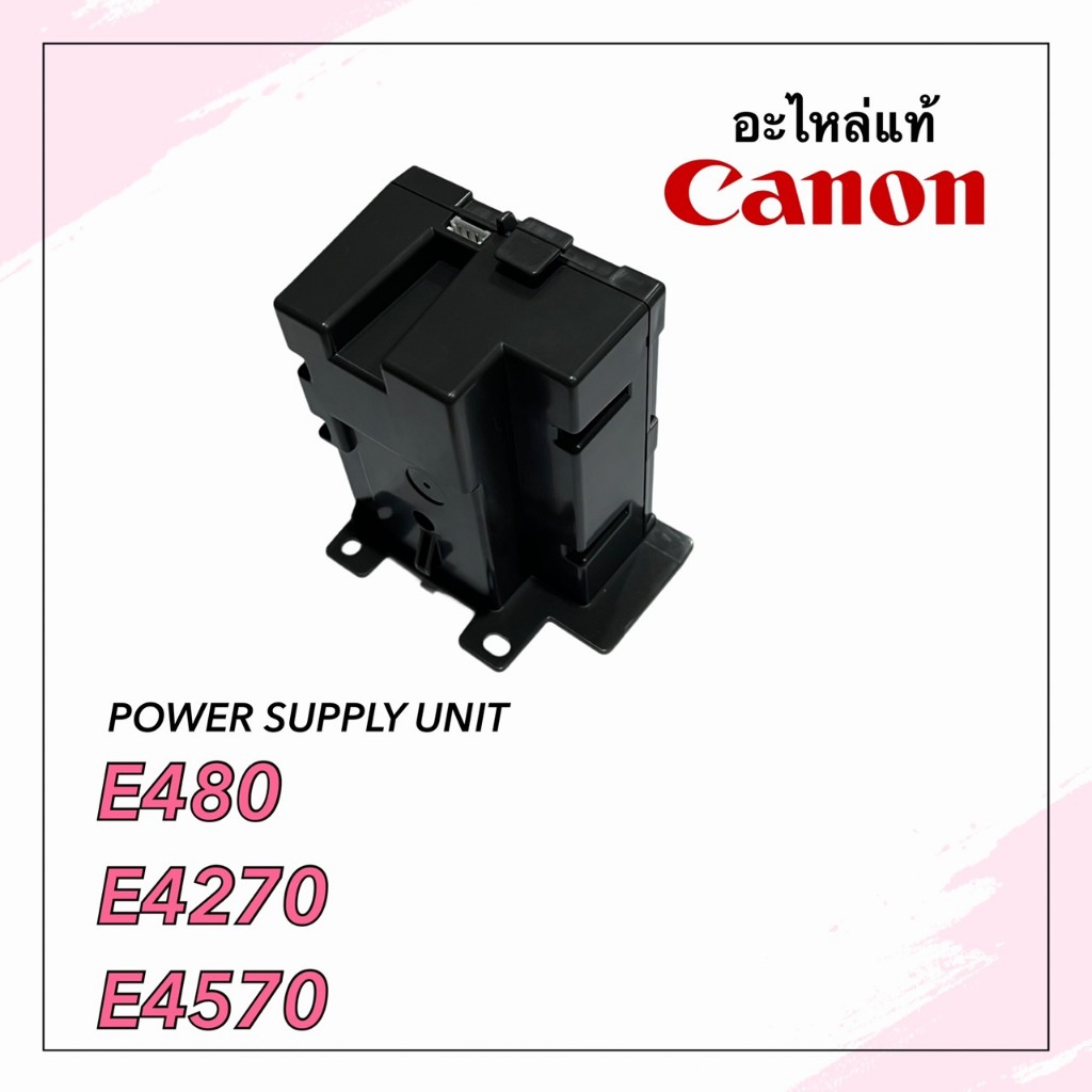 POWER SUPPLY UNIT,ADAPTER,CNON,E480,E4270,E4570,K30362,QK2-2729-000,