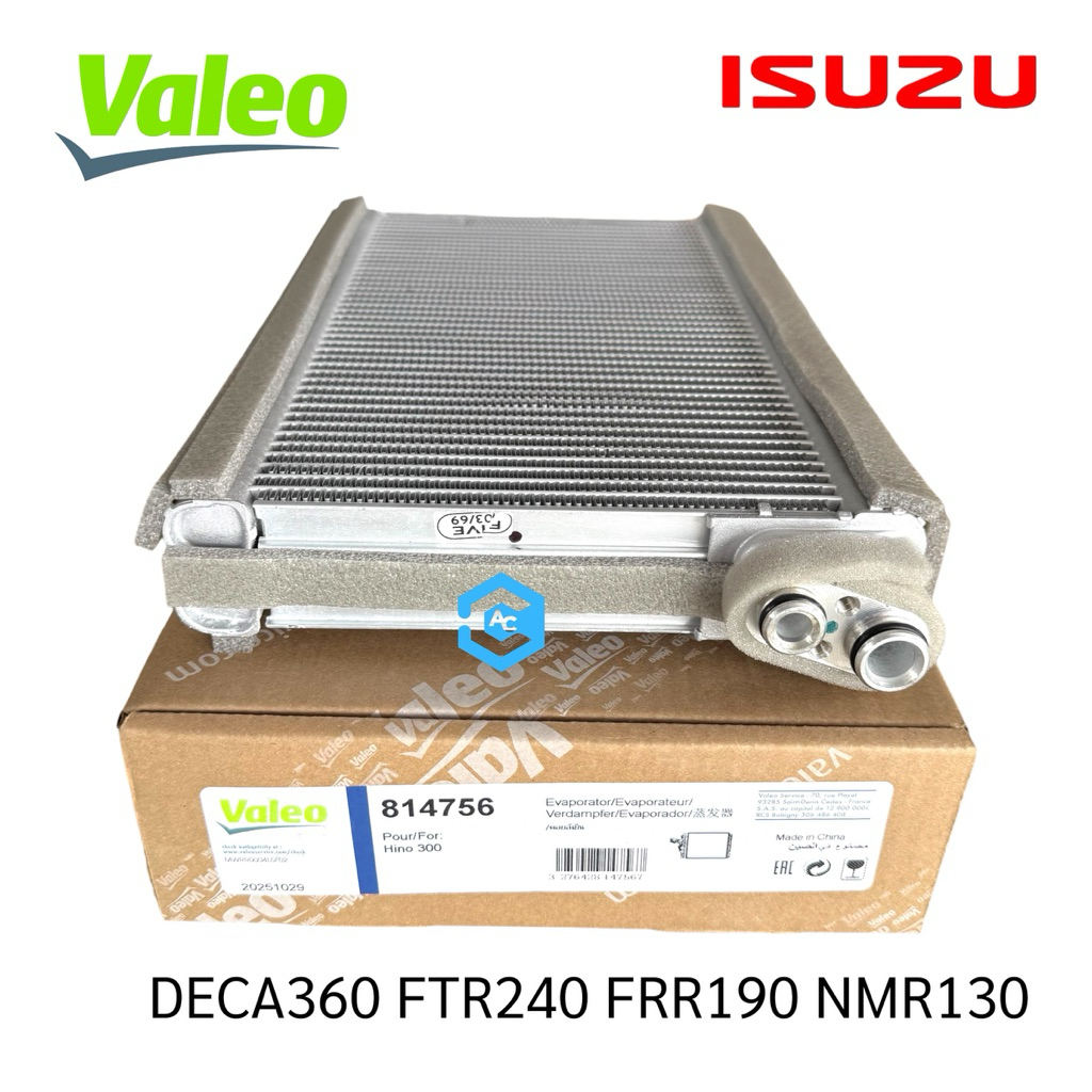 814756 คอล์ยเย็น VALEO เดกก้า 360 DECA360 FTR240 FRR190 NMR130 วาลีโอ้