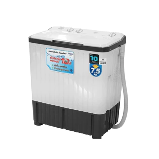 เครื่องซักผ้า 2 ถัง HAIER รุ่น HWM-TE75 ขนาด 7.5 Kg.ซักผ้าไฮเออร์ 2ถัง