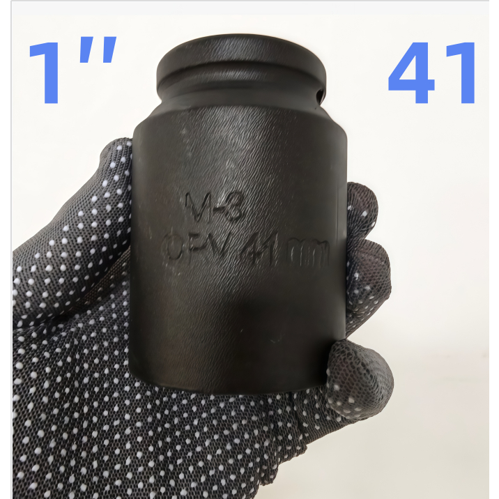 ลูกบล็อกยาว 1" (1นิ้ว) บล็อกลม (IMPACT SOCKET) เบอร์ 41 รุ่นงานหนัก
