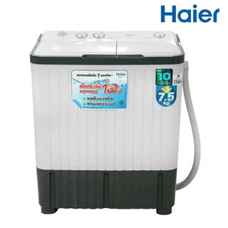 เครื่องซักผ้า 2 ถัง HAIER รุ่น HWM-TE75 ขนาด 7.5 Kg.ซักผ้าไฮเออร์ 2ถัง
