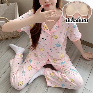 🔥อก42-50 นิ้ว ผ้าคอตตอน🔥ชุดนอนเนื้อผ้านุ่มสบาย ไซร์ L-4XL มีบราในตัว แขนสั้นขายาว พร้อมส่งจากไทย