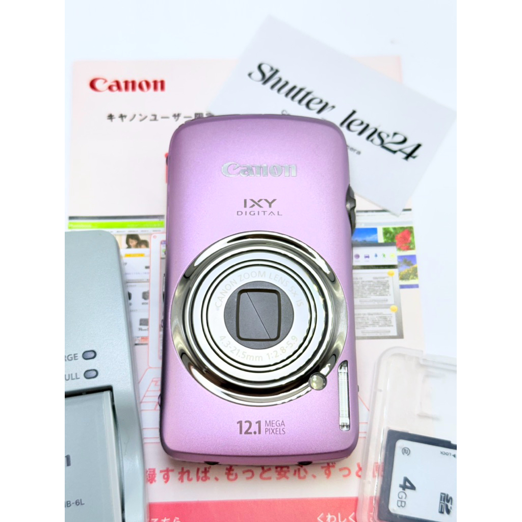 Canon ixy 930is & ixus200is