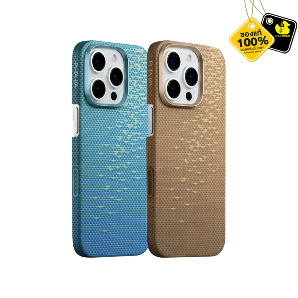 Pitaka Glints of Gold Case เคส iPhone 16 Pro Max / 16 Pro