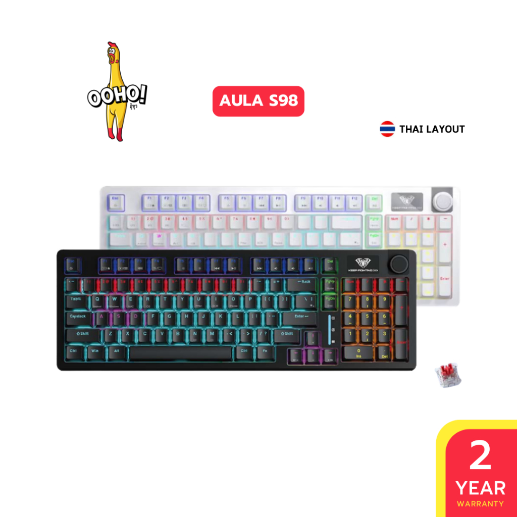 คีย์บอร์ดไร้สาย AULA S98 Gasket Mechanical Keyboard
