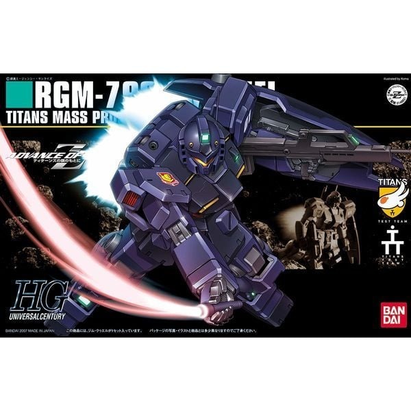 HG 1/144 RGM-79Q GM QUEL  [BANDAI]