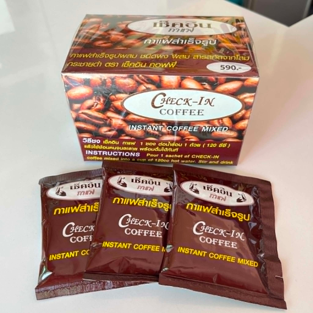 กาแฟเช็คอิน​ Check​-In​ coffee​ กาแฟสูตรเข้มข้นผสมสมุนไพร