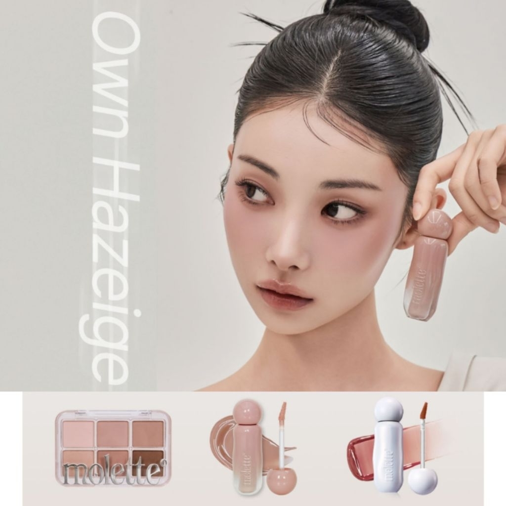 พร้อมส่ง สี03 Hazeige Molette Sleek Fit Blush มี 4 สี