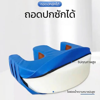 เบาะช่วยพลิกตัว หมอนพลิกตัวผู้ป่วย ช่วยลดแผลกดทับ กันน้ำ ถอดออกได้ ไม่เสียรูป ปลอกหมอนถอดได้