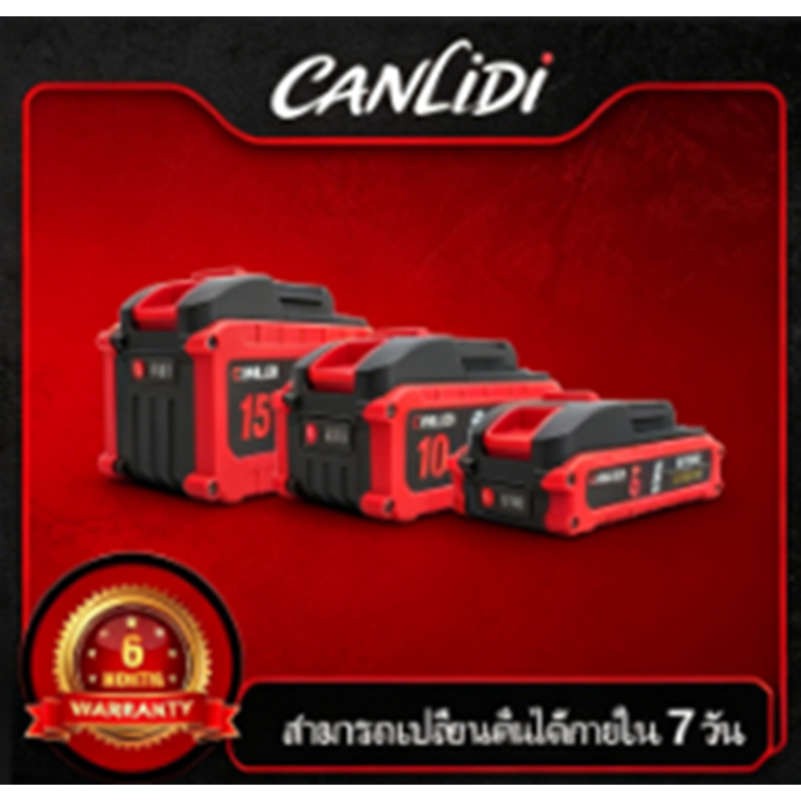 CANLIDI MT-21V 5C แบตเตอรี่ลิเธียม 21700 ความจุสูง ทนต่อการใช้งานหนัก สำหรับ JIAPU 21700 Battery
