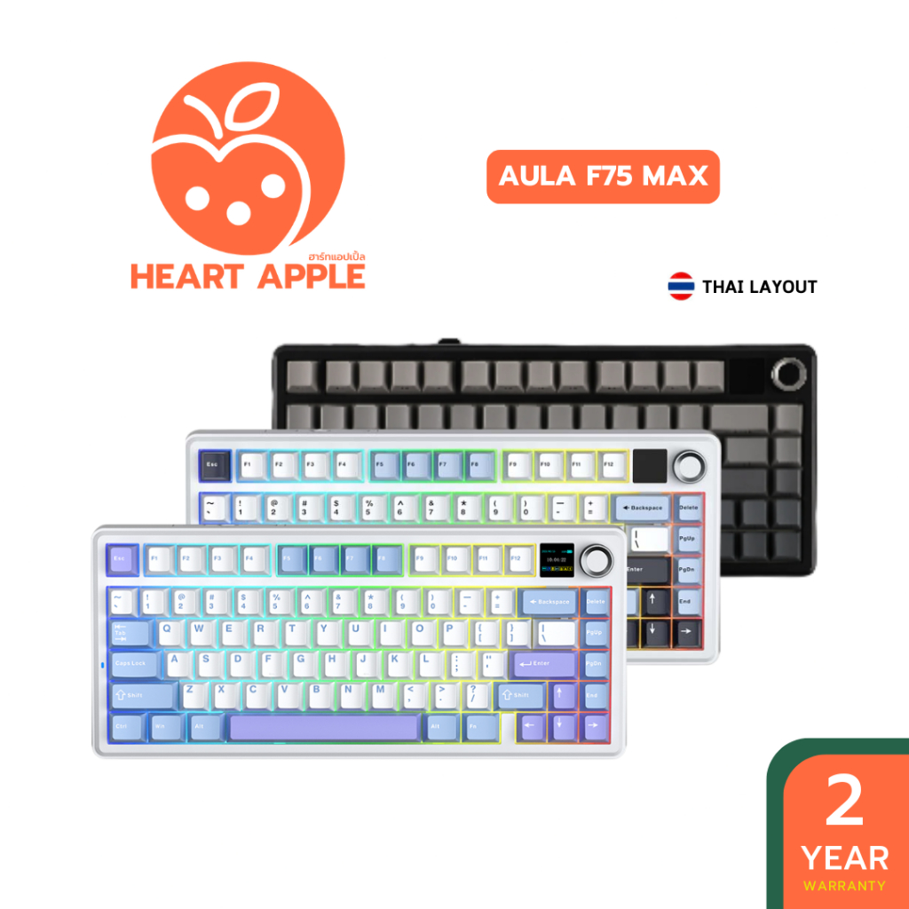คีย์บอร์ดไร้สาย AULA F75 MAX Gasket Mechanical Keyboard