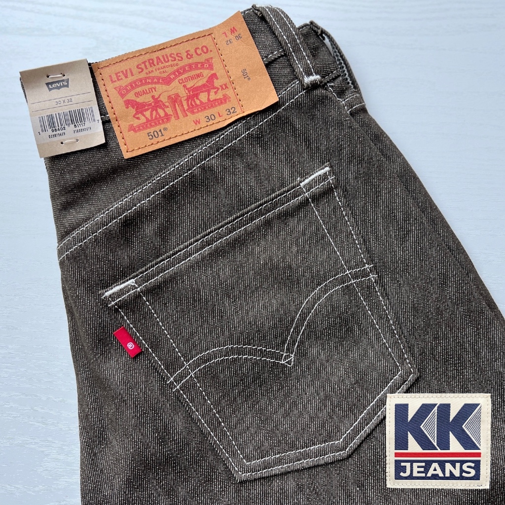 กางเกงยีนส์ Levi's 501 Rigid สีน้ำตาล ผ้าดิบ STF Made in Pakistan