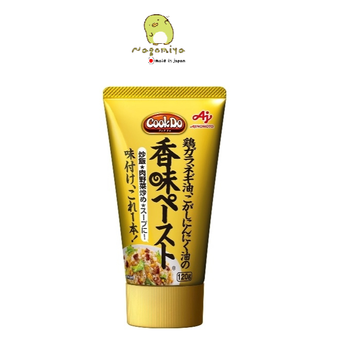 (พร้อมส่งจากไทย)Ajinomoto Cook Do Koumi Paste (รสต้นตำรับ) ซึ่งเป็นซอสปรุงรสอเนกประสงค์แบบเข้มข้นจาก