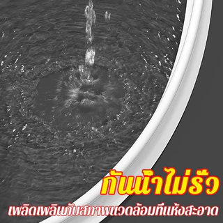 แถบซิลิโคนกันน้ำดัดรูปร่างได้ กันน้ำท่วมขัง นุ่มไม่บาด ขอบยางแยกพื้นที่แห้งและเปียกออกจากกัน ขอบยางกั้นน้ำ แถบกันน้ำ