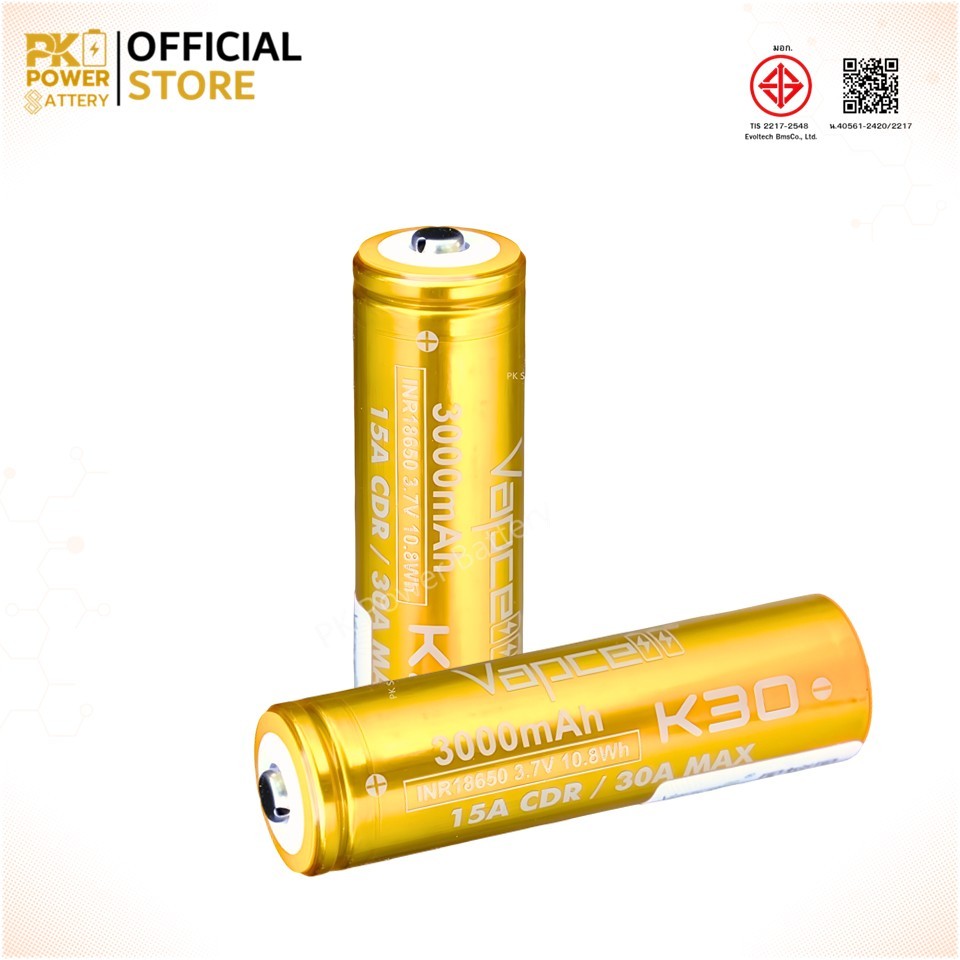 (K30 หัวนูน) Vapcell ถ่านชาร์จ K30 18650 3.7V 3000mAh 15A/30A