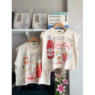 เสื้อครอปผ้าดิบ (แบบใหม่) อก40-44 ยาว20นิ้ว ทรงไม่สั้นครอปทรงน่ารักมากๆ