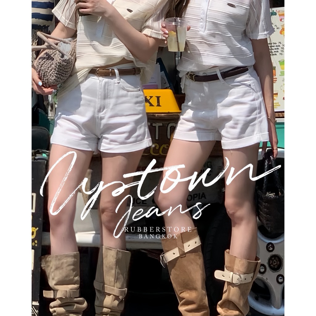 Rubberstore - Uptown jeans กางเกงยีนส์