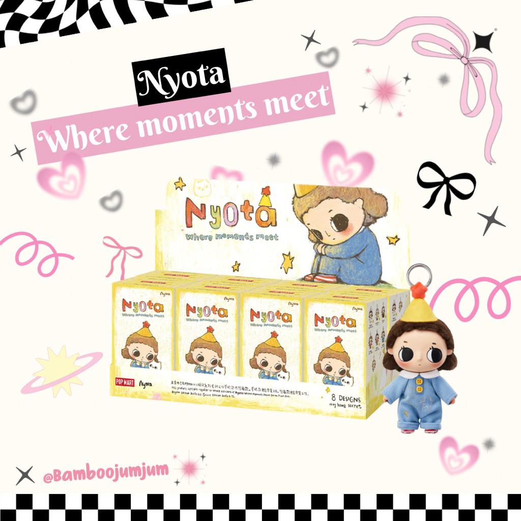 [พร้อมส่ง] พวงกุญแจเนียวตะ แบบจุ่ม