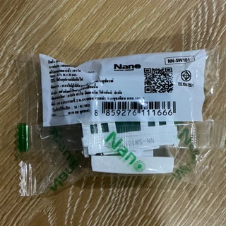 NANO ยกกล่อง 20 ชิ้น สวิตช์ 1 ทาง 16A 250V แบบเสียบล็อคสาย มีพรายน้ำ NN-SW101 นาโน