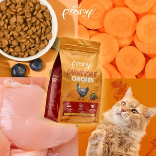 Pramy Carnivore พรามี่ คาร์นิวอร์ อาหารเม็ดแมว เนื้อสัตว์แท้โปรตีนสูง ไม่มีผลพลอยได้ ขนาด 800g - 1kg