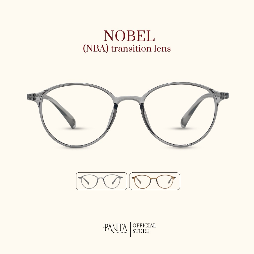 [ เบามาก 12 กรัม ] PANTA | NBA: NOBEL (โนเบล) แว่นกรองแสงสีฟ้าออกแดดเปลี่ยนสีชา * คนหน้าเล็ก-กลาง