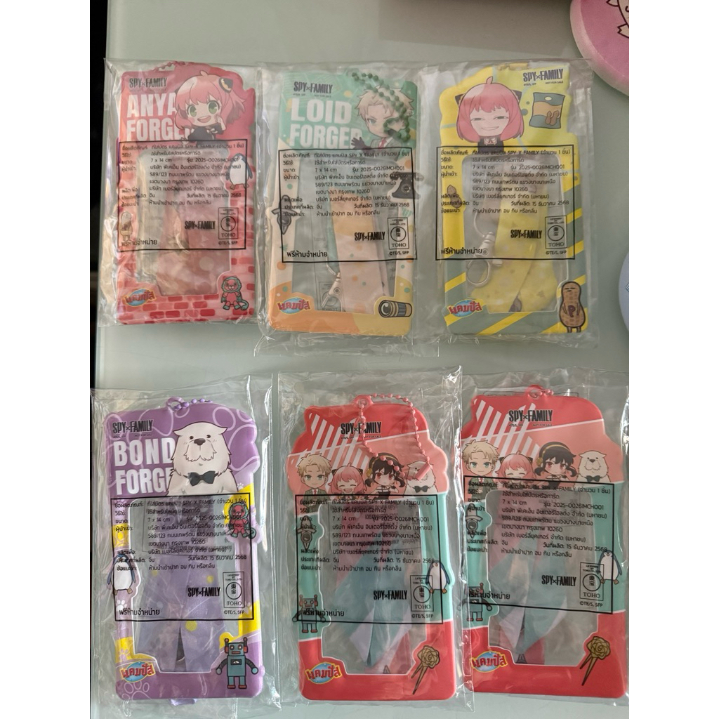 สายคล้องคอและที่ใส่บัตร SPY FAMILY JuJuTsu Kaisen ผ้าพันคอ HRK